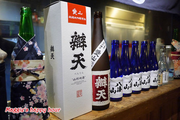 武侍酒 日式居酒屋：南港軟體園區【武侍酒 日式居酒屋】串燒／炸物／鍋物／煮物／食事