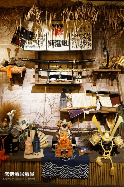 武侍酒 日式居酒屋:【南港展覽館/串燒/炸串 推薦】平價用心服務好, 三五好友聊天喝酒好地方 ✿✿ 武侍酒居酒屋 ✿✿ (完整菜單)