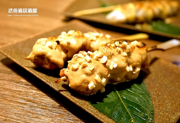武侍酒 日式居酒屋:【南港展覽館/串燒/炸串 推薦】平價用心服務好, 三五好友聊天喝酒好地方 ✿✿ 武侍酒居酒屋 ✿✿ (完整菜單)