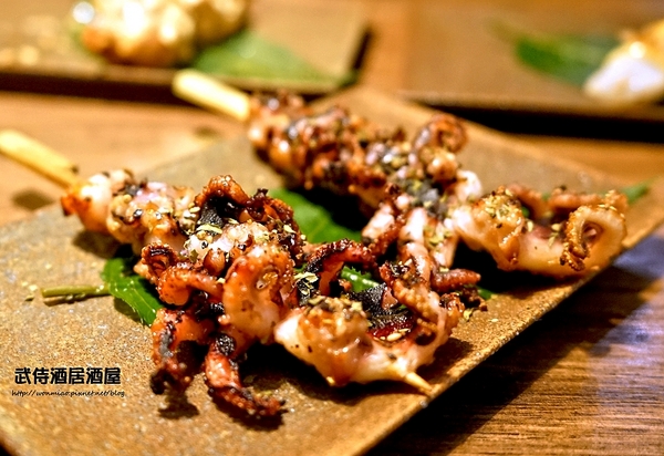 武侍酒 日式居酒屋:【南港展覽館/串燒/炸串 推薦】平價用心服務好, 三五好友聊天喝酒好地方 ✿✿ 武侍酒居酒屋 ✿✿ (完整菜單)
