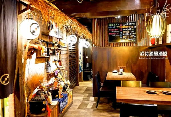 武侍酒 日式居酒屋:【南港展覽館/串燒/炸串 推薦】平價用心服務好, 三五好友聊天喝酒好地方 ✿✿ 武侍酒居酒屋 ✿✿ (完整菜單)