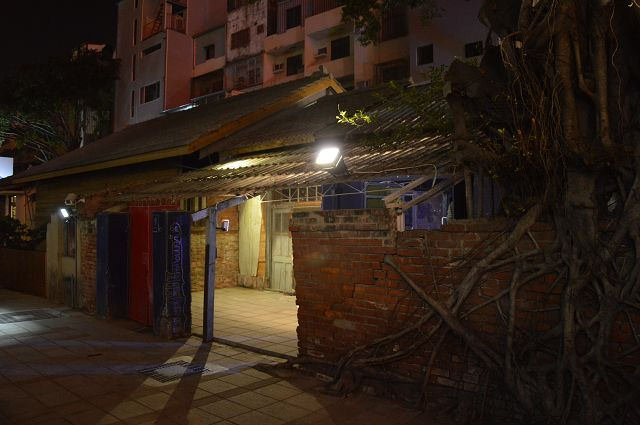 藍晒圖文創園區23