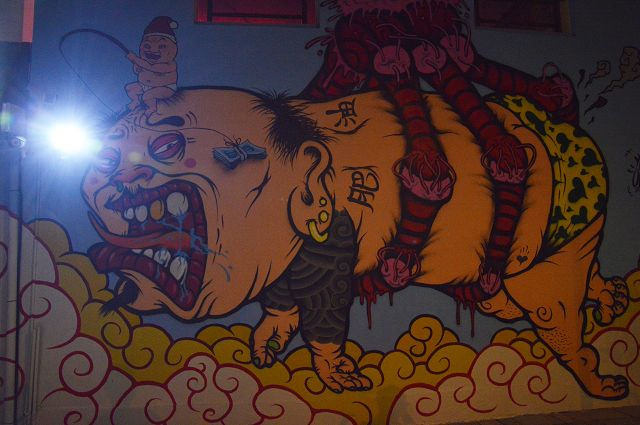 藍晒圖文創園區32