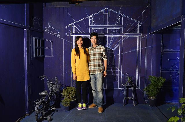 藍晒圖文創園區44