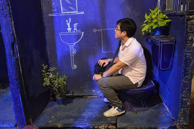 藍晒圖文創園區11