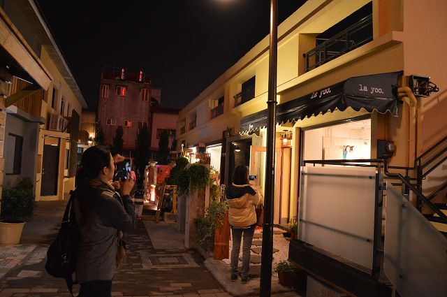 藍晒圖文創園區38