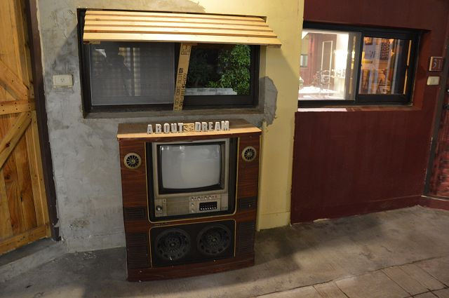 藍晒圖文創園區31