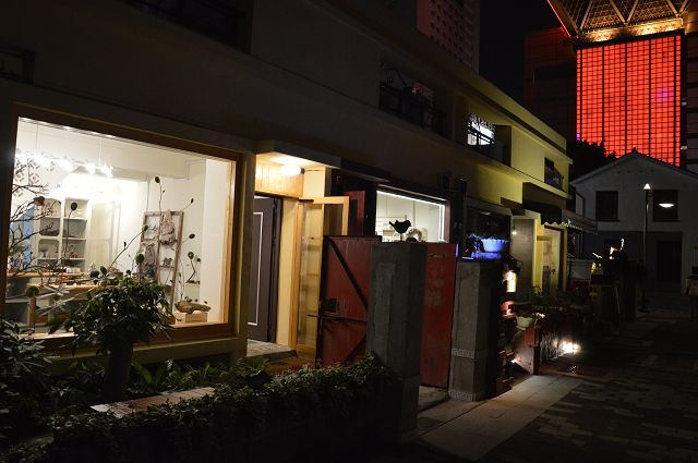 藍晒圖文創園區37