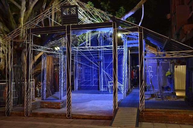 藍晒圖文創園區02