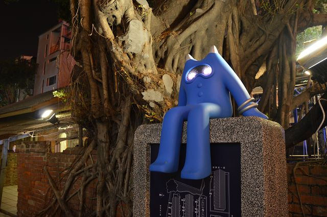 藍晒圖文創園區22