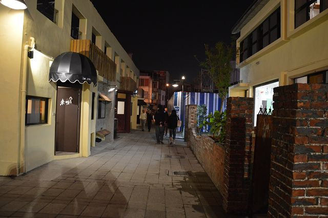 藍晒圖文創園區29