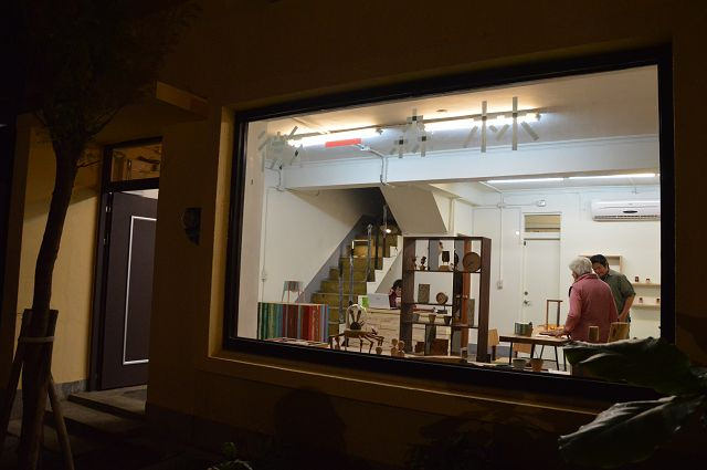 藍晒圖文創園區30