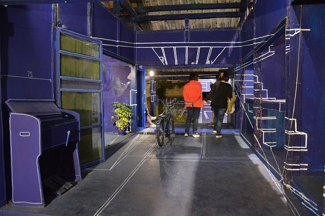 藍晒圖文創園區18