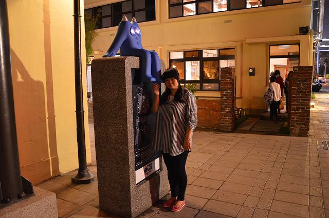 藍晒圖文創園區39