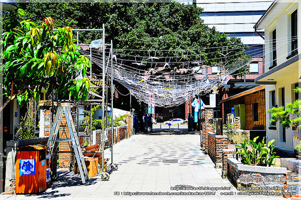 藍晒圖文創園區:【臺南】南區。藍晒圖文創園區