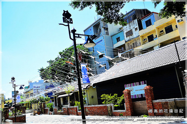 藍晒圖文創園區:【臺南】南區。藍晒圖文創園區