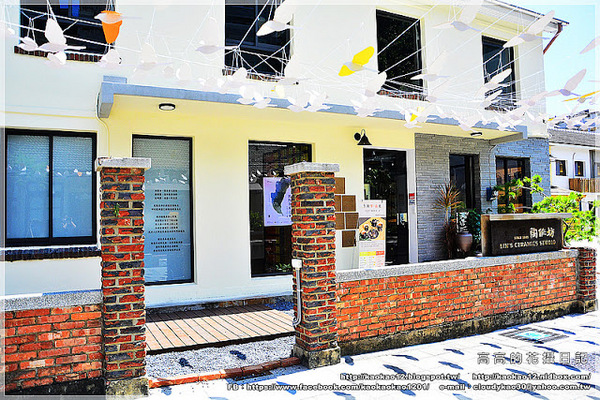 藍晒圖文創園區:【臺南】南區。藍晒圖文創園區