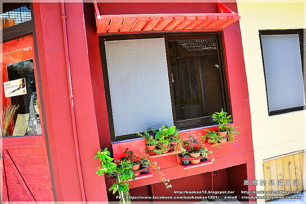 藍晒圖文創園區:【臺南】南區。藍晒圖文創園區