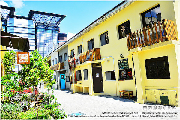 藍晒圖文創園區:【臺南】南區。藍晒圖文創園區