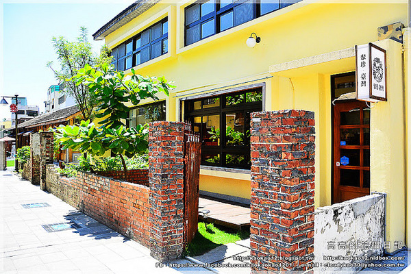 藍晒圖文創園區:【臺南】南區。藍晒圖文創園區