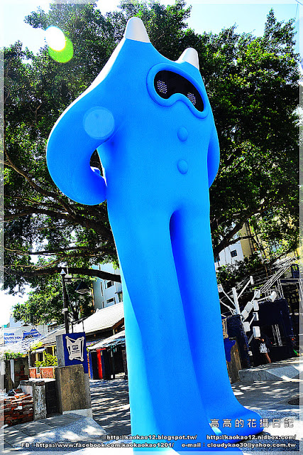 藍晒圖文創園區:【臺南】南區。藍晒圖文創園區