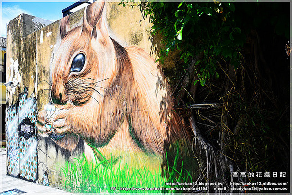 藍晒圖文創園區:【臺南】南區。藍晒圖文創園區