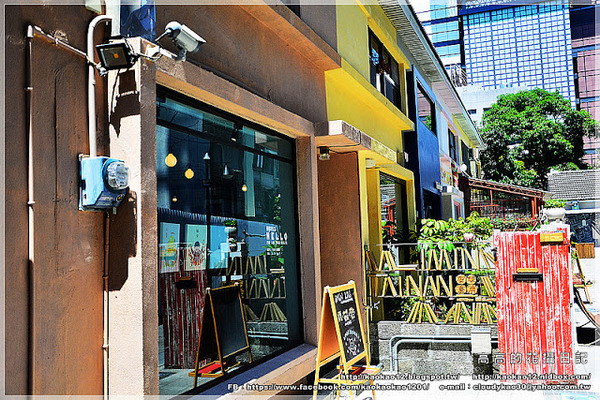 藍晒圖文創園區:【臺南】南區。藍晒圖文創園區