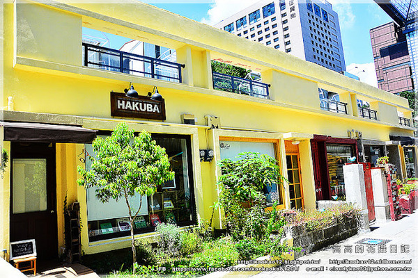 藍晒圖文創園區:【臺南】南區。藍晒圖文創園區