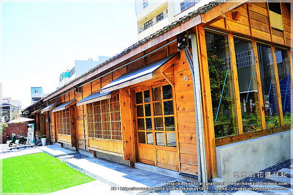 藍晒圖文創園區:【臺南】南區。藍晒圖文創園區