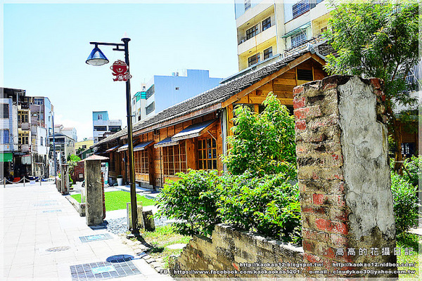 藍晒圖文創園區:【臺南】南區。藍晒圖文創園區