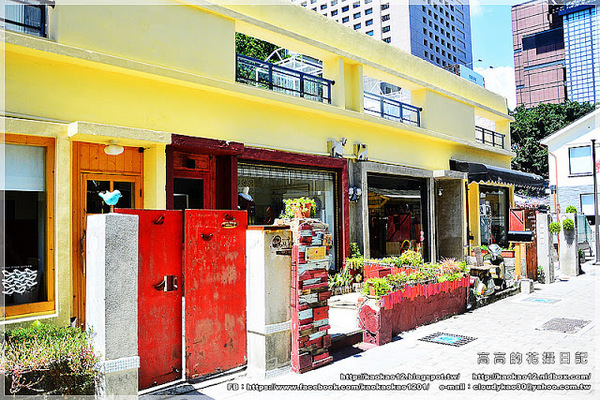 藍晒圖文創園區:【臺南】南區。藍晒圖文創園區