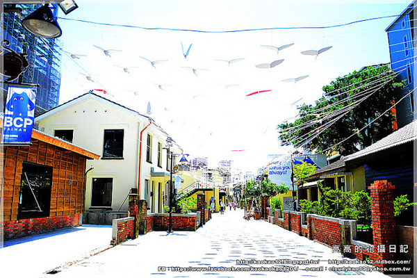 藍晒圖文創園區:【臺南】南區。藍晒圖文創園區