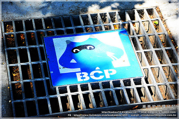 藍晒圖文創園區:【臺南】南區。藍晒圖文創園區