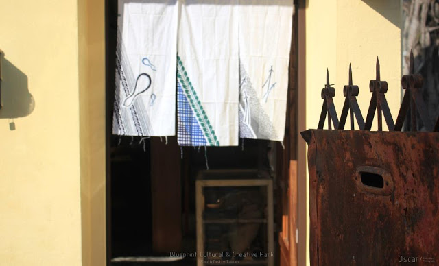 藍晒圖文創園區-8