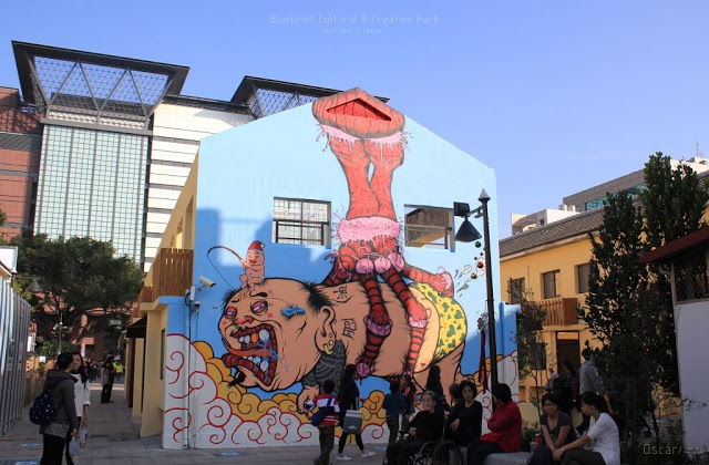 藍晒圖文創園區-19