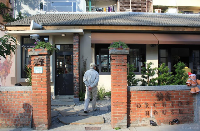 藍晒圖文創園區-6