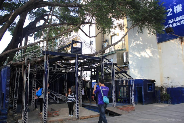 藍晒圖文創園區-2