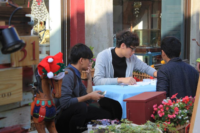 藍晒圖文創園區-17