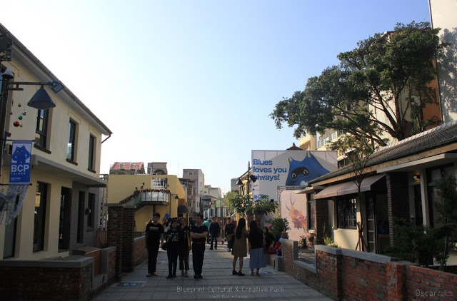 藍晒圖文創園區-3