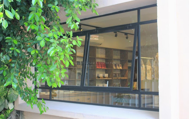 藍晒圖文創園區-29