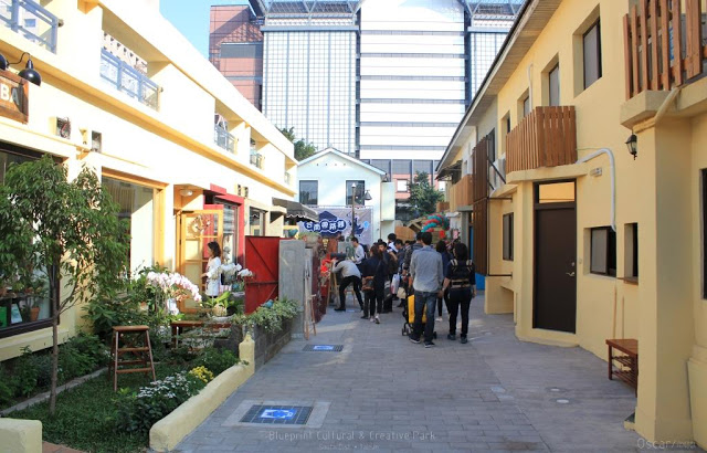 藍晒圖文創園區-9