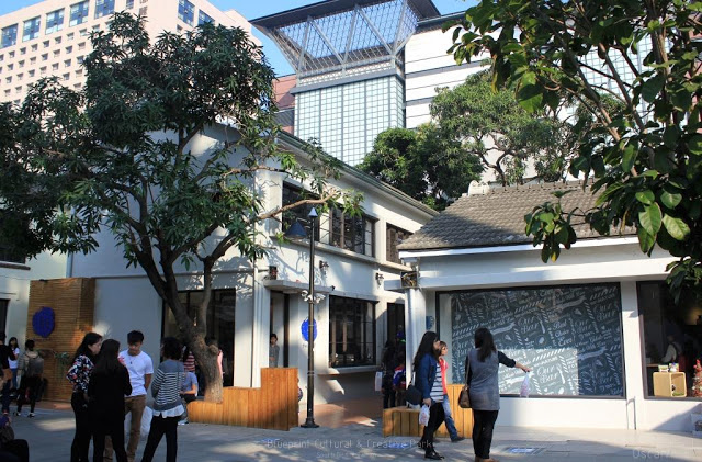 藍晒圖文創園區-13