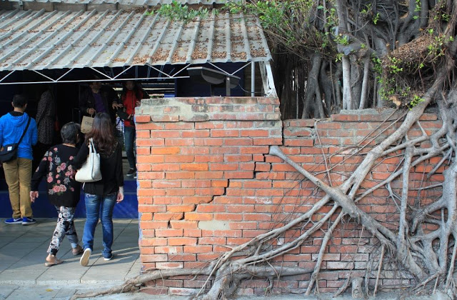 藍晒圖文創園區-34