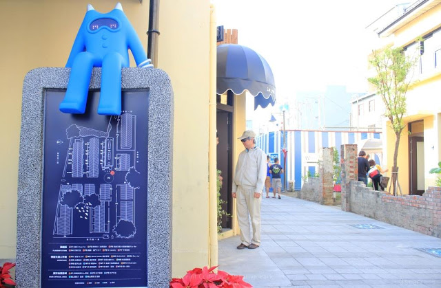 藍晒圖文創園區-20