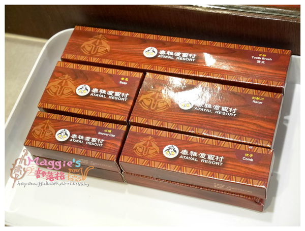 泰雅渡假村 (17).JPG