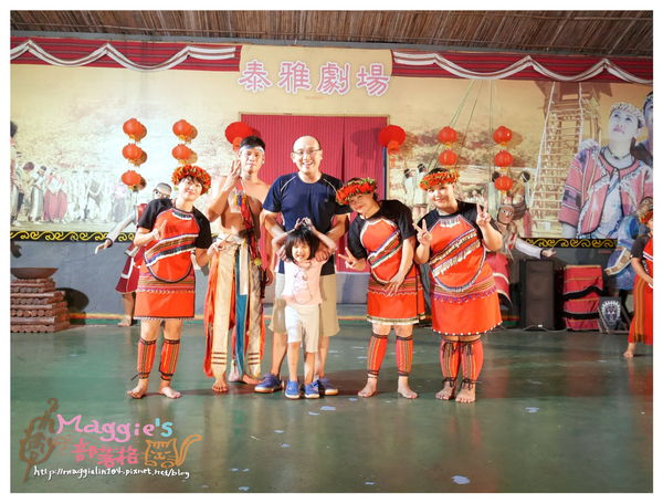 泰雅渡假村 (68).JPG