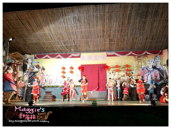 泰雅渡假村 (67).JPG