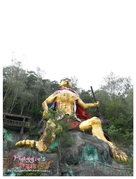 泰雅渡假村 (47)