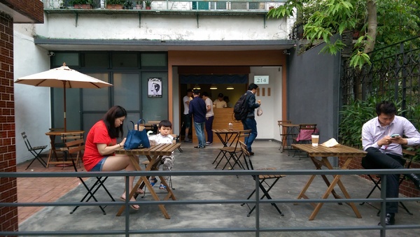 有時候紅豆餅：小點心食記：有時候紅豆餅