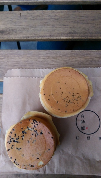 有時候紅豆餅：小點心食記：有時候紅豆餅